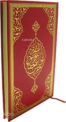 Benli Kitap