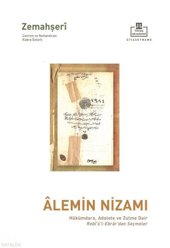 Benli Kitap