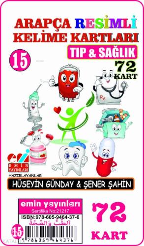 Benli Kitap