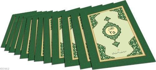 Benli Kitap