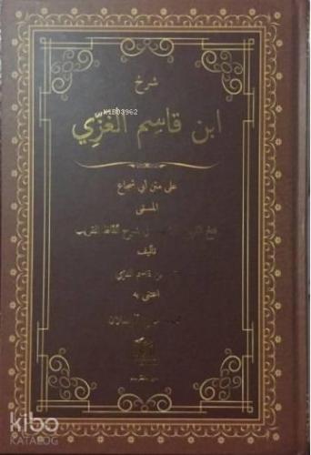 Benli Kitap