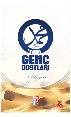 Benli Kitap