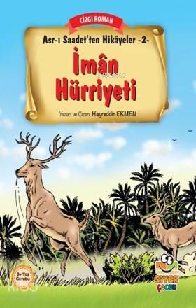 Benli Kitap