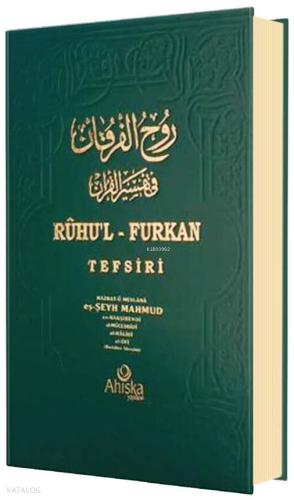Benli Kitap