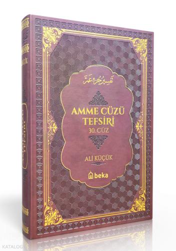 Benli Kitap