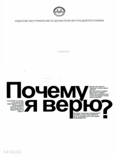 Benli Kitap