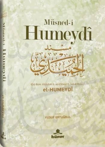 Benli Kitap
