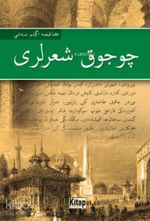 Benli Kitap