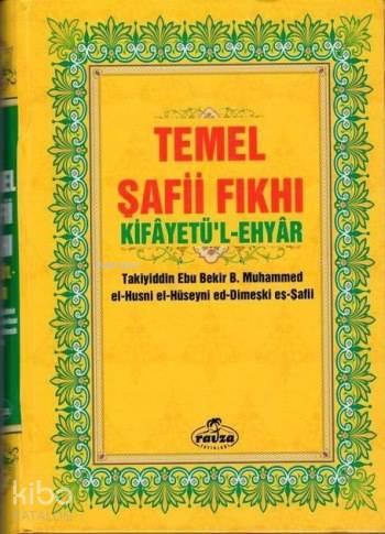 Benli Kitap