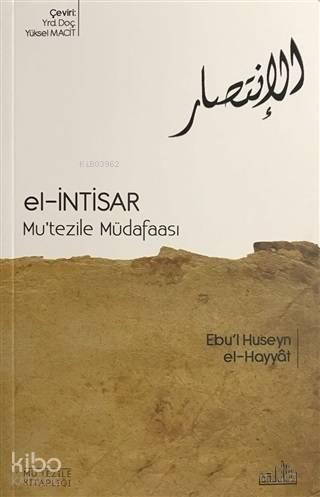 Benli Kitap