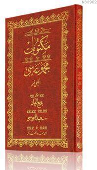 Benli Kitap