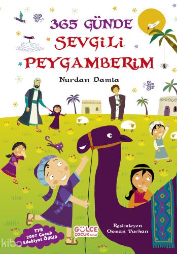 Benli Kitap