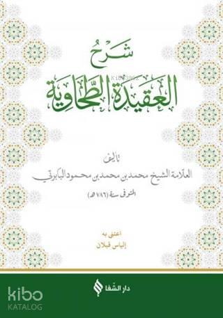 Benli Kitap