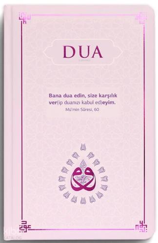 Dua Evrad ı Şerife Orta Boy Arapça Türkçe Lila