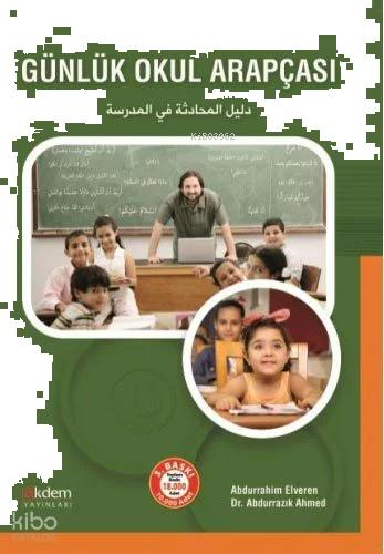 Benli Kitap
