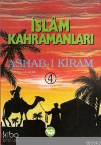Benli Kitap