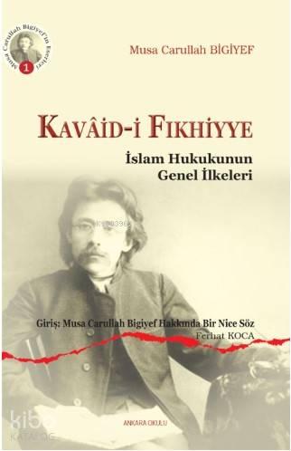 Benli Kitap