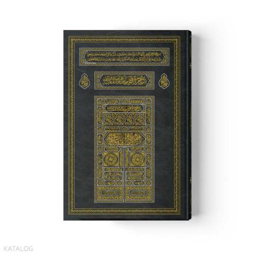 Benli Kitap