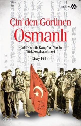 Benli Kitap