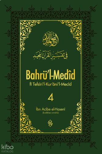 Benli Kitap