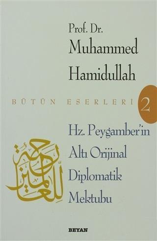 Benli Kitap