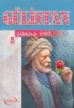 Gulistan