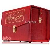 Benli Kitap