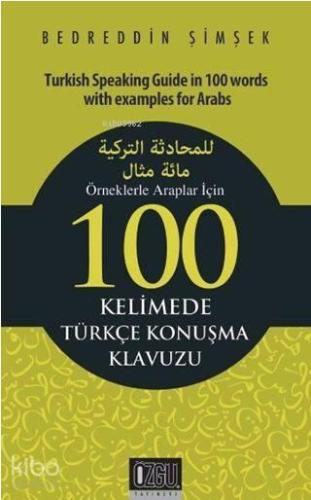 Benli Kitap