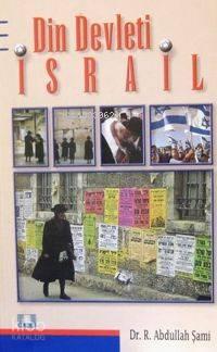 Din Devleti İsrail