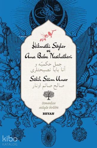 Benli Kitap
