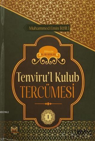 Tenviru l Kulub Tercümesi Cit 1