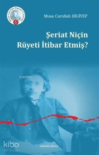 Benli Kitap