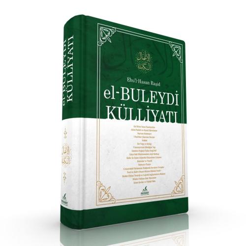 El Buleydi Külliyatı