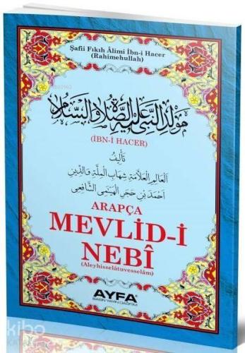 Benli Kitap