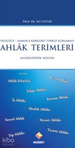 Ahlak Terimleri