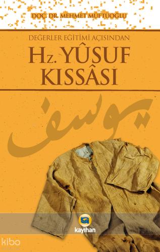 Benli Kitap