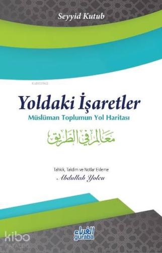 Yoldaki İşaretler Guraba Yayınları