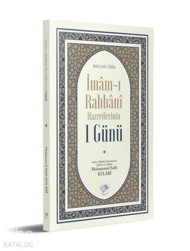 Benli Kitap