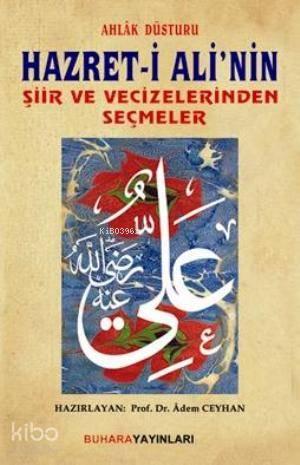 Benli Kitap