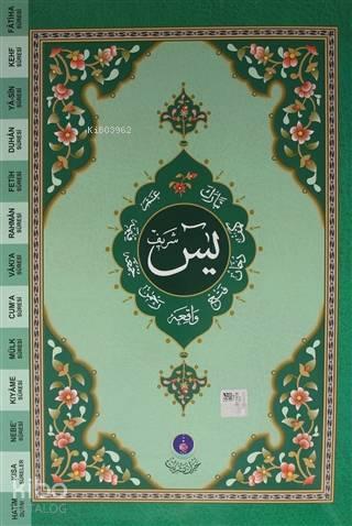 Benli Kitap