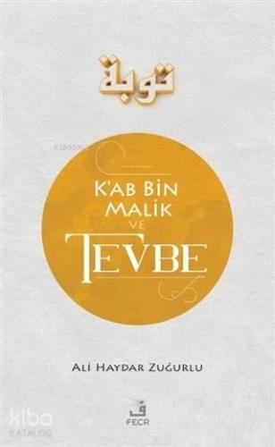 Benli Kitap