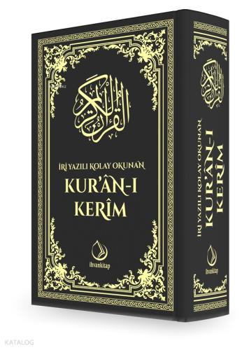 İri Yazılı Kolay Okunan Kur an ı Kerim Orta Boy