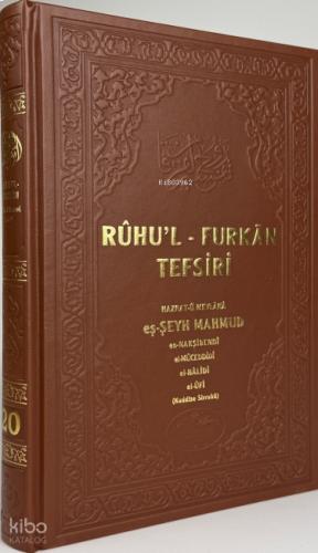 Benli Kitap