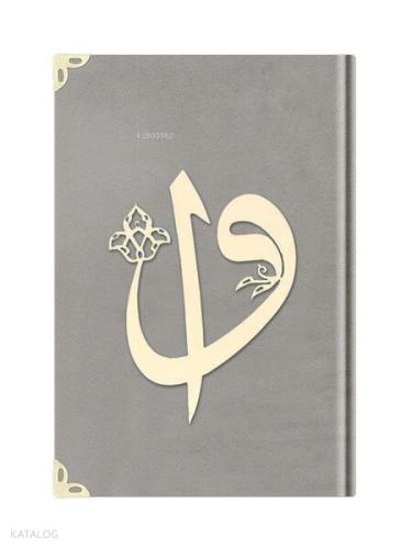 Benli Kitap