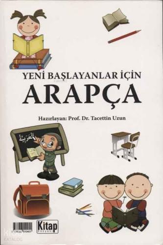 Benli Kitap