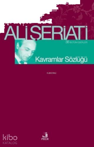Benli Kitap