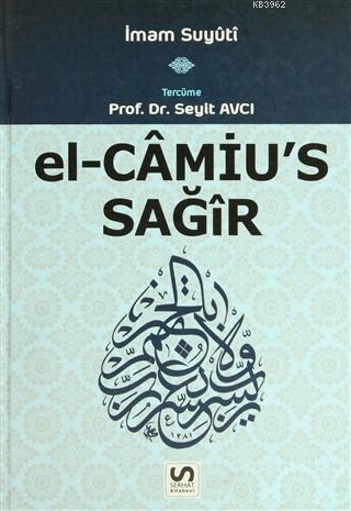 el Camiu s Sağir 1 Cilt