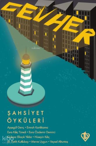Benli Kitap