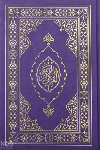 Benli Kitap
