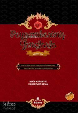 Benli Kitap